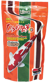 Hikari - Wheat-Germ Medium 500g